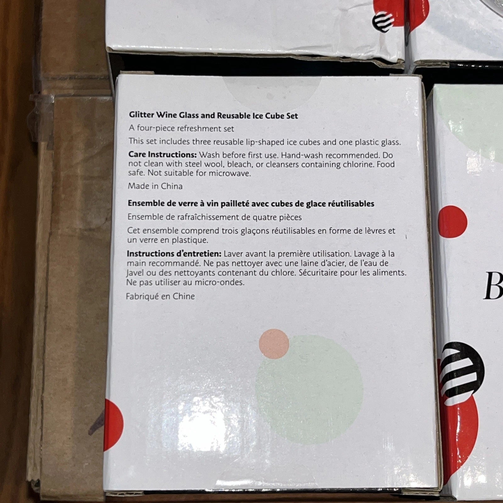 Glitter Wine Glass & Reusable Ice Cube Set Of 6 New (Sephora Beauty Insider) | eBay