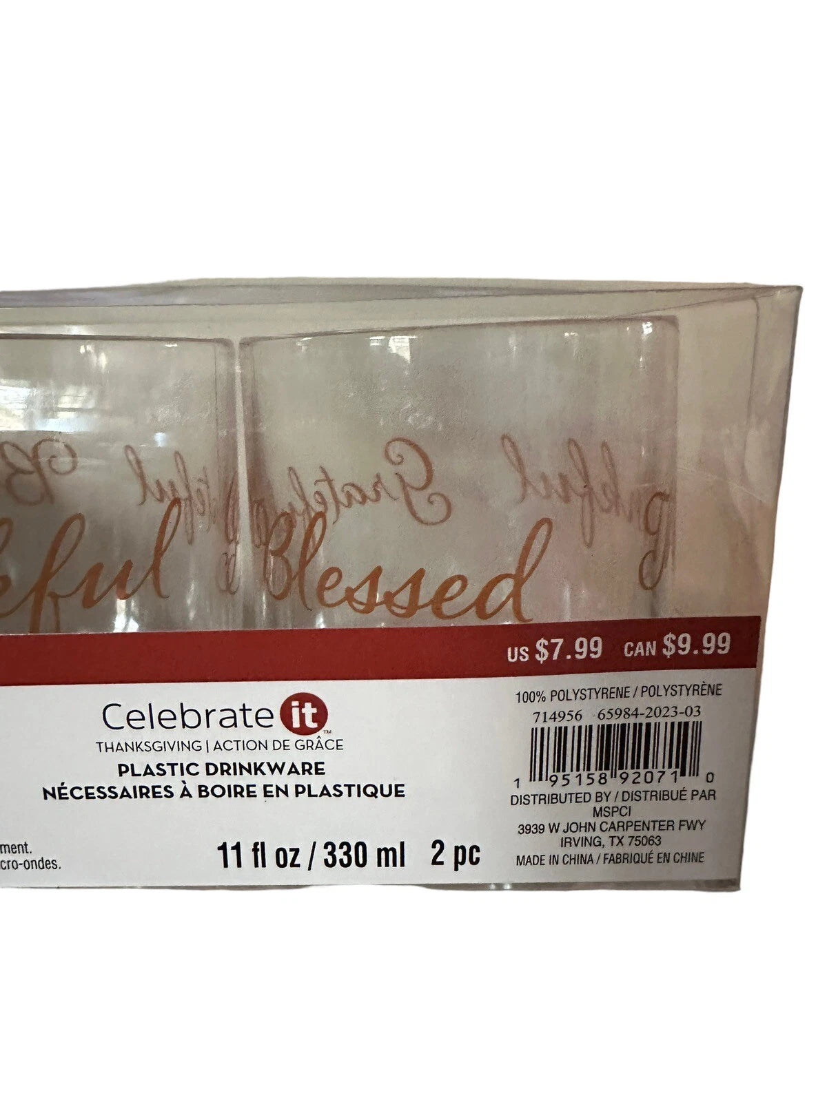 Grateful Thankful Blessed Stemless Wine Glass 11oz Xmas Kids Table Set Of 6 NIB | eBay